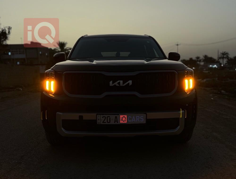 کیا تێلوراید